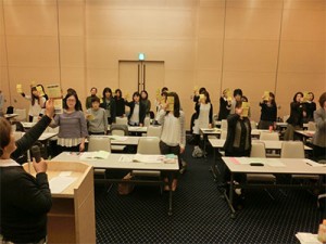 27回総会