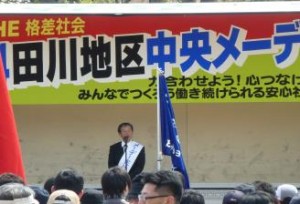 2014mayday_14