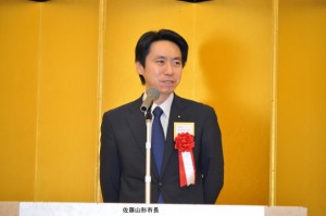 佐藤山形市長