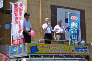 最賃引上げ「街頭行動」①