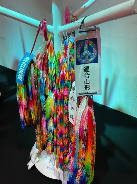 22平和行動in広島 連合山形 22平和行動in広島 連合山形